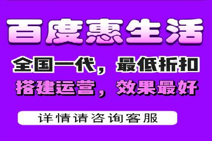 传统企业如何通过网络推广竞价实现转型